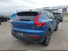 2020 Volvo Xc40 T4 R-design Синий vin: YV4AC2HM7L2324423