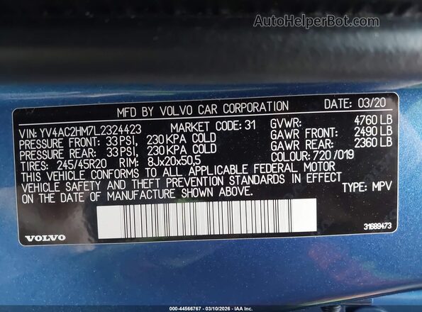YV4AC2HM7L2324423 2020 VOLVO XC40 Синий Вид подкапотного пространства