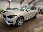 2016 Volvo Xc90 T8 Tan vin: YV4BC0PK2G1081107