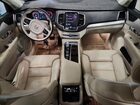 2016 Volvo Xc90 T8 Tan vin: YV4BC0PK2G1081107