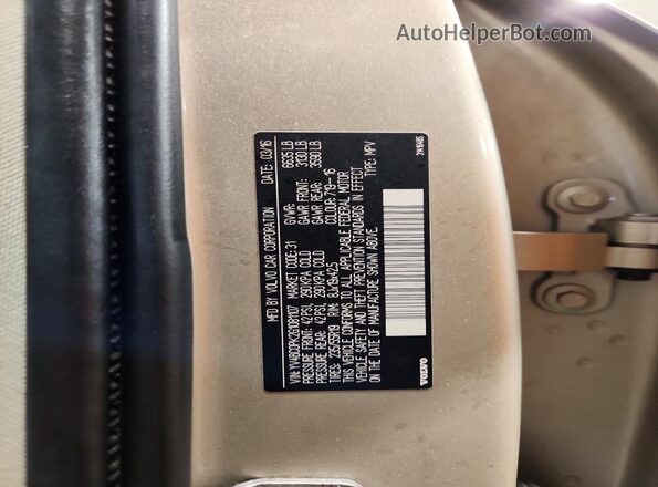 YV4BC0PK2G1081107 2016 VOLVO XC90 Tan Панорамний вид салону 360°