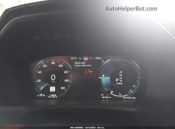 YV4BC0PL0H1163704 2017 VOLVO XC90 HYBRID Gray უკანა სავარძლების ხედი