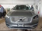2017 Volvo Xc90 Hybrid T8 Inscription Gray vin: YV4BC0PL0H1163704