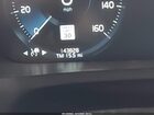 2017 Volvo Xc90 Hybrid T8 Inscription Gray vin: YV4BC0PL0H1163704