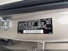 2016 Volvo Xc90 Hybrid T8 Inscription Champagne vin: YV4BC0PL9G1048520