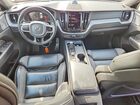 2021 Volvo Xc60 T8 Polestar Engineered Черный vin: YV4BK0DP3M1715703