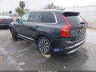 2022 Volvo Xc90 Recharge Plug-in Hybrid T8 Inscription Expression 6 Passenger Серый vin: YV4BR00K4N1780020