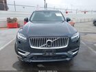 2022 Volvo Xc90 Recharge Plug-in Hybrid T8 Inscription Expression 6 Passenger Серый vin: YV4BR00K4N1780020