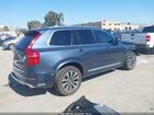 2021 Volvo Xc90 Recharge Plug-in Hybrid T8 Inscription Expression 7 Passenger Синий vin: YV4BR0CK3M1742353