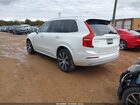2022 Volvo Xc90 Recharge Plug-in Hybrid T8 Inscription 7 Passenger Белый vin: YV4BR0CL4N1803638