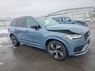 2022 Volvo Xc90 T8 Recharge R-design Серый vin: YV4BR0CM0N1820929