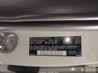 2023 Volvo C40 Recharge Pure Electric Twin Plus White vin: YV4ED3GL4P2064288
