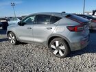 2023 Volvo C40 Recharge Ultimate Серый vin: YV4ED3GM4P2051419