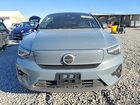 2023 Volvo C40 Recharge Ultimate Серый vin: YV4ED3GM4P2051419