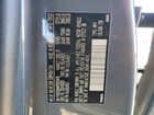 2023 Volvo C40 Recharge Ultimate Серый vin: YV4ED3GM4P2051419