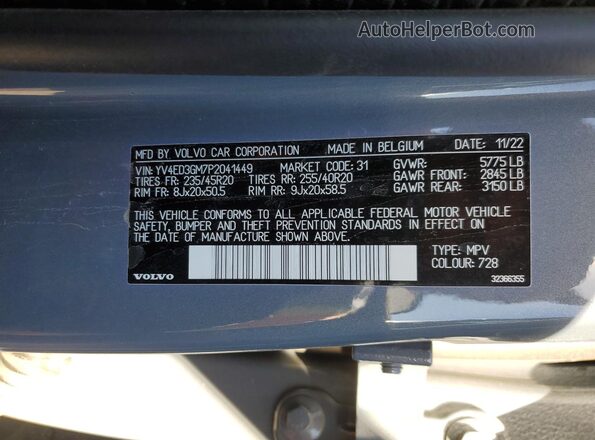 YV4ED3GM7P2041449 2023 VOLVO C40 Синий Вид наклейки с VIN-кодом