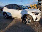 2023 Volvo Xc40 Recharge Plus White vin: YV4ED3UL0P2072716