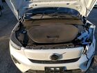 2023 Volvo Xc40 Recharge Plus White vin: YV4ED3UL0P2072716