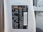 2023 Volvo Xc40 Recharge Plus White vin: YV4ED3UL0P2072716