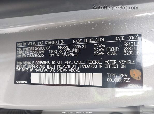 YV4ED3UL5P2036357 2023 VOLVO XC40 RECHARGE PURE ELECTRIC Silver Widok komory silnika