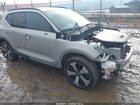 2023 Volvo Xc40 Recharge Pure Electric Twin Plus Silver vin: YV4ED3UL5P2036357 2023 Volvo Xc40 Recharge Pure Electric Twin Plus Silver vin: YV4ED3UL5P2036357