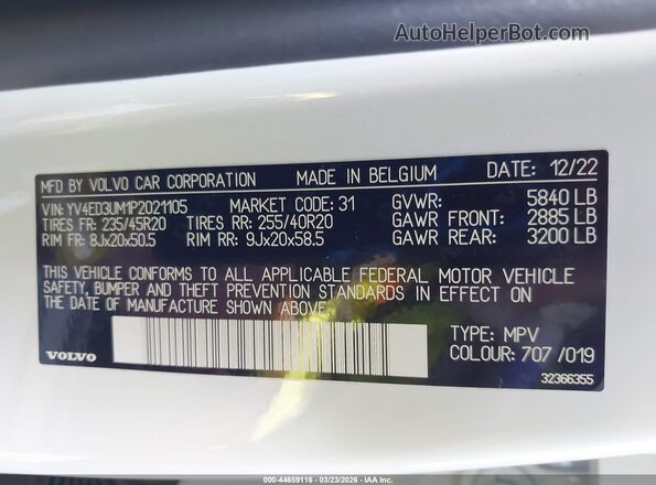 YV4ED3UM1P2021105 2023 VOLVO XC40 RECHARGE PURE ELECTRIC Белый Вид подкапотного пространства