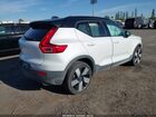 2023 Volvo Xc40 Recharge Pure Electric Twin Ultimate Белый vin: YV4ED3UM1P2021105