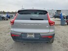 2023 Volvo Xc40 Recharge Ultimate Серебряный vin: YV4ED3UM1P2087802