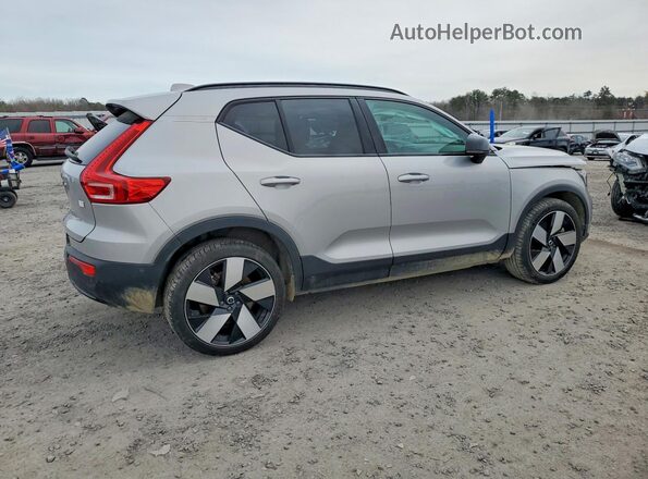 YV4ED3UM1P2087802 2023 VOLVO XC40 Серебряный Задняя правая четверть