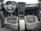 2023 Volvo Xc40 Recharge Ultimate Серебряный vin: YV4ED3UM1P2087802