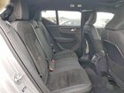 2023 Volvo Xc40 Recharge Ultimate Серебряный vin: YV4ED3UM1P2087802