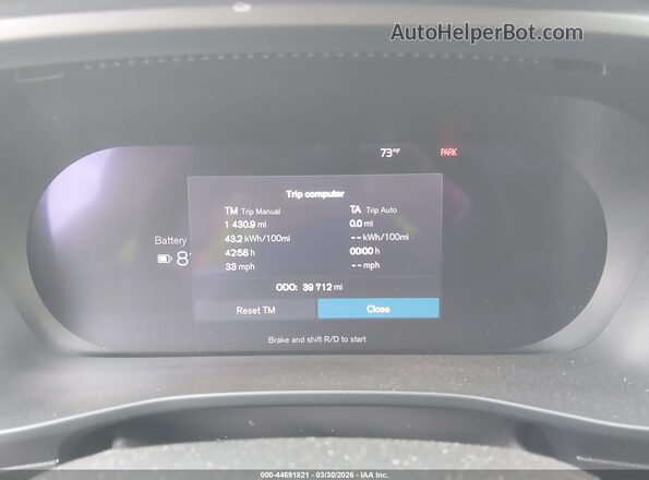YV4ED3UM2P2082317 2023 VOLVO XC40 RECHARGE PURE ELECTRIC White Вид задніх сидінь