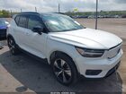 2021 Volvo Xc40 Recharge Pure Electric P8 White vin: YV4ED3UR1M2522342