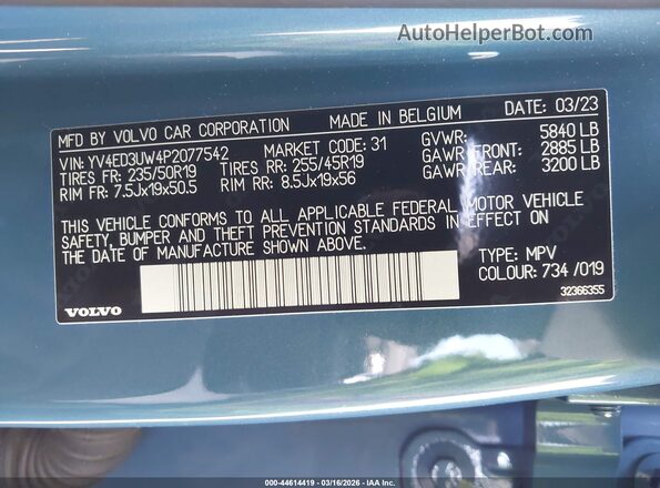 YV4ED3UW4P2077542 2023 VOLVO XC40 RECHARGE PURE ELECTRIC Light Blue Widok komory silnika