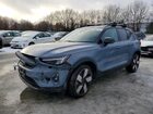 2023 Volvo Xc40 Recharge Plus Серый vin: YV4ED3UW7P2070262