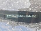 2025 Volvo Ex30 Ultra Синий vin: YV4EK3ZL5SS155355