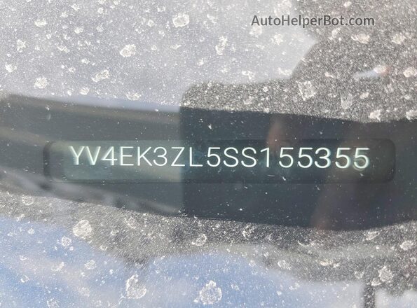 YV4EK3ZL5SS155355 2025 VOLVO EX30 Синий Вид наклейки с VIN-кодом