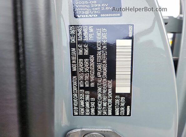 YV4EK3ZL6S2604834 2025 VOLVO EX30 Серый Панорамный вид салона 360°