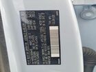 2024 Volvo C40 Recharge Plus Синий vin: YV4ER3GL5R2094419