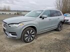 2024 Volvo Xc90 Plus Silver vin: YV4H60CE5R1165474