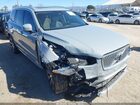 2024 Volvo Xc90 Recharge Plug-in Hybrid T8 Plus Bright Theme 7-seater Gray vin: YV4H60CE5R1209117