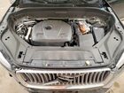 2024 Volvo Xc90 Plus Черный vin: YV4H60CE7R1191168