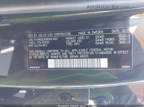 YV4H60CM1N1841467 2022 VOLVO XC90 RECHARGE PLUG-IN HYBRID Серый Вид подкапотного пространства