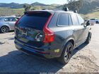 2022 Volvo Xc90 Recharge Plug-in Hybrid T8 R-design Extended Range 7p Серый vin: YV4H60CM1N1841467