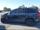 2022 Volvo Xc90 Recharge Plug-in Hybrid T8 R-design Extended Range 7p Серый vin: YV4H60CM1N1841467