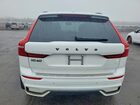 2022 Volvo Xc60 T8 Polestar Engineered Белый vin: YV4H60DP6N1013536