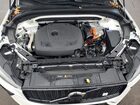 2022 Volvo Xc60 T8 Polestar Engineered Белый vin: YV4H60DP6N1013536