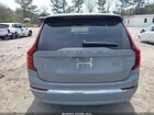 2025 Volvo Xc90 Plug-in Hybrid T8 Plus 7-seater Серый vin: YV4H60PB7S1376231
