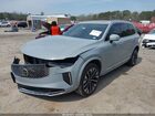 2025 Volvo Xc90 Plug-in Hybrid T8 Plus 7-seater Серый vin: YV4H60PB7S1376231