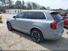 2025 Volvo Xc90 Plug-in Hybrid T8 Plus 7-seater Серый vin: YV4H60PB7S1376231